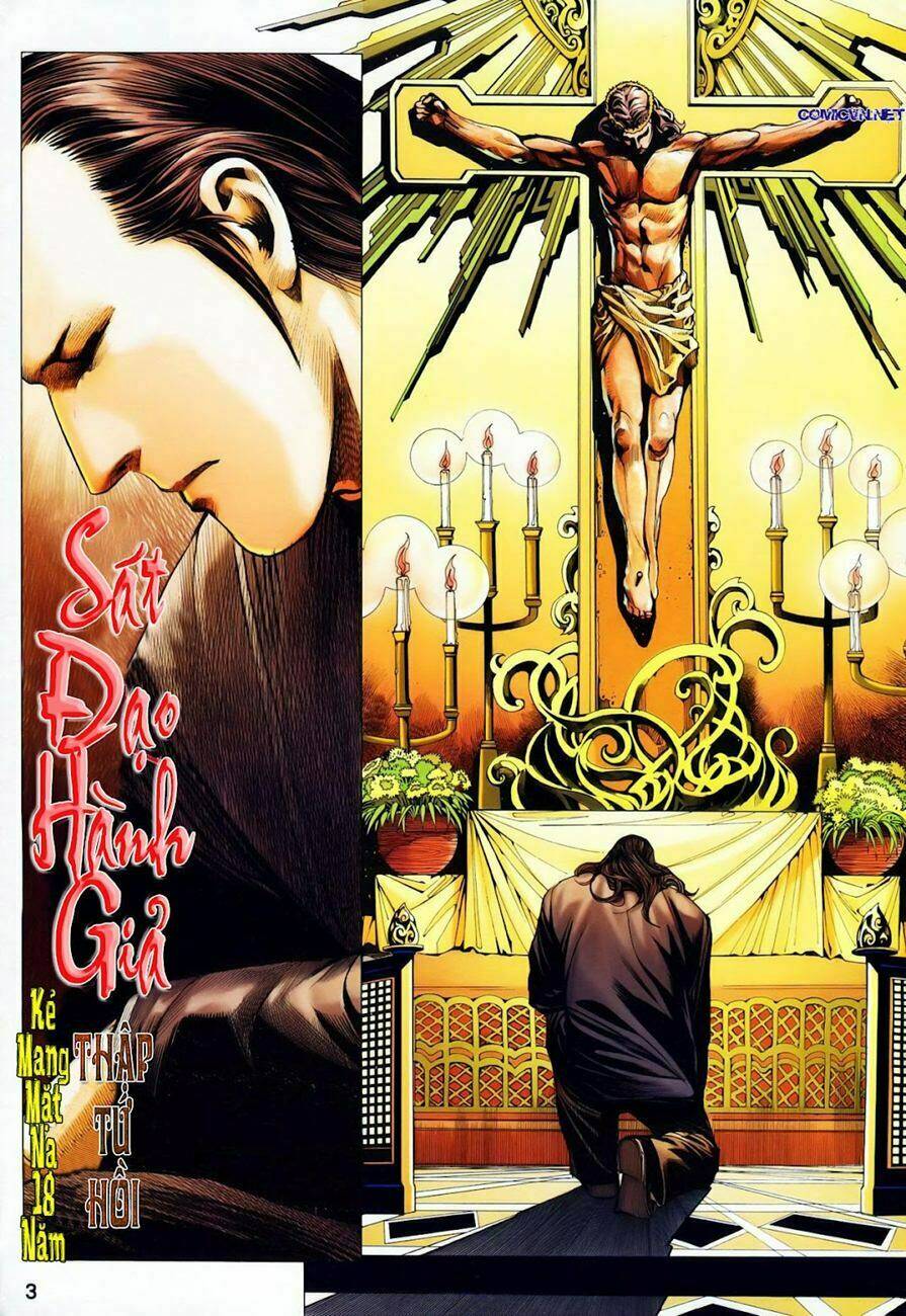 sát đạo hành giả chapter 14 3