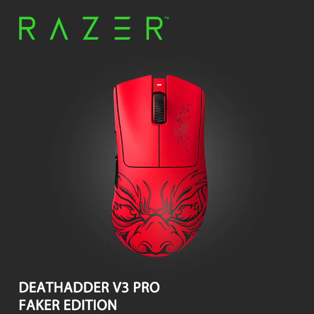 Chuột không dây Razer DeathAdder V3 Pro-Faker Edition_Bảo hành 24 tháng