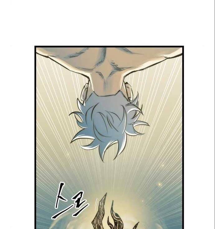 chiến thần chuyển thế chapter 71 13