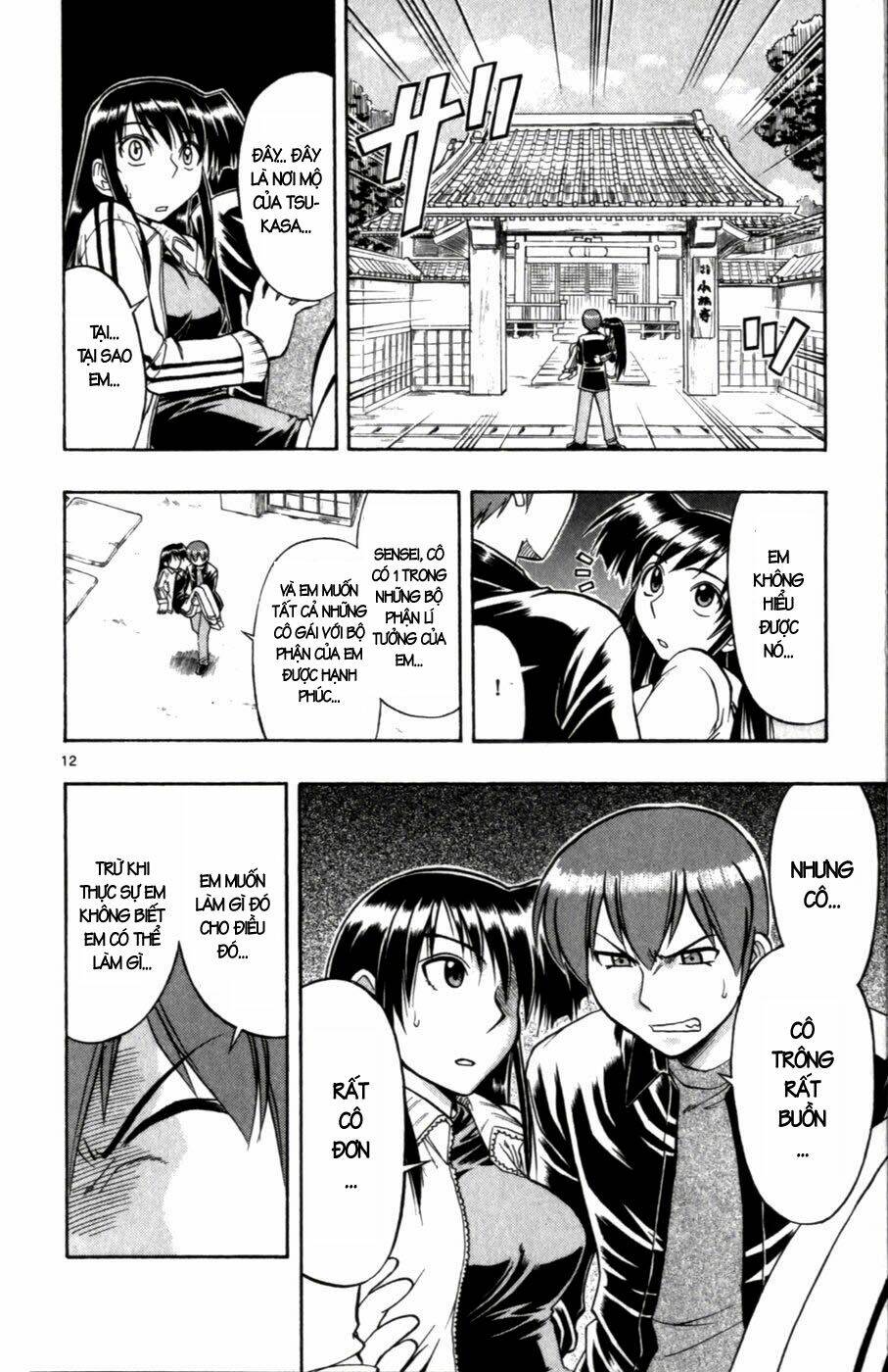 ai kora chapter 102 12