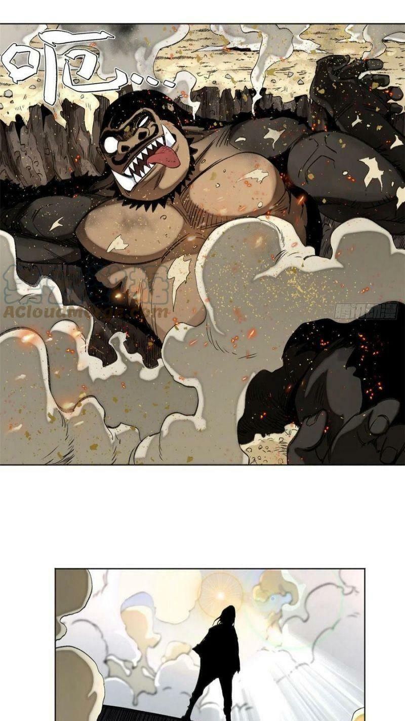 minh nhật chi kiếp chapter 71 23