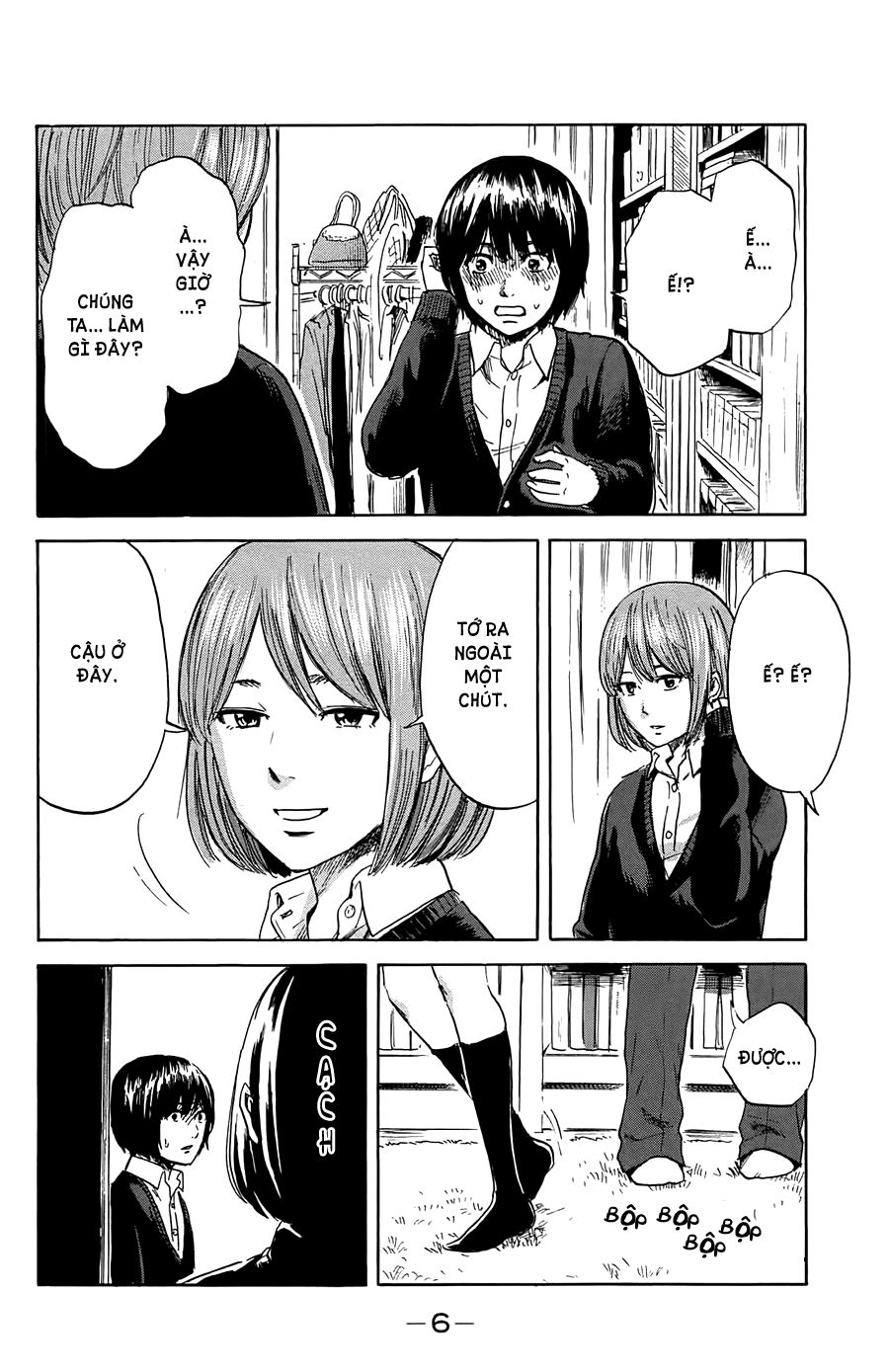 aku no hana chapter 38 9
