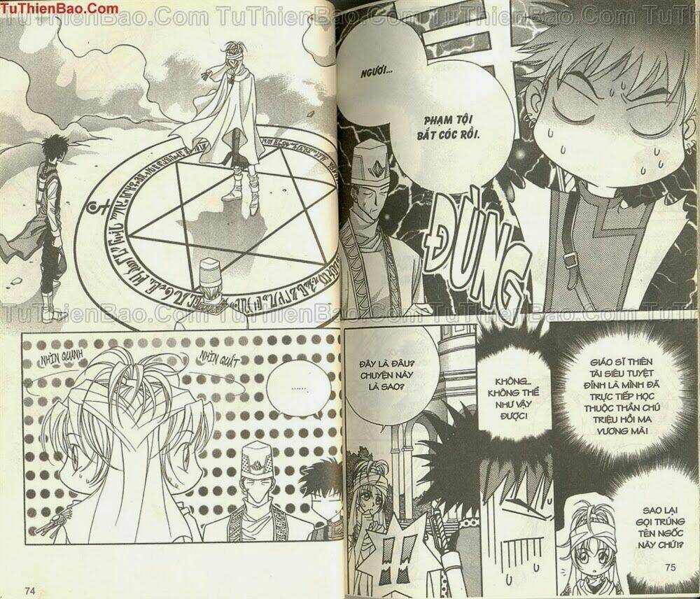 hồi ký ma vương chapter 2 37