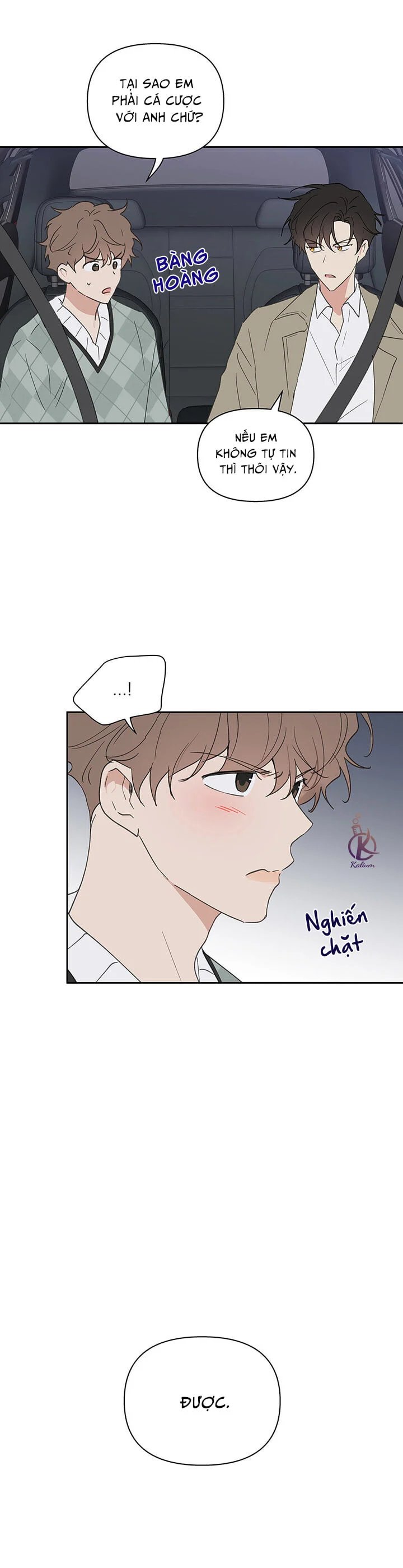 tâm tư của ju in chapter 50 35