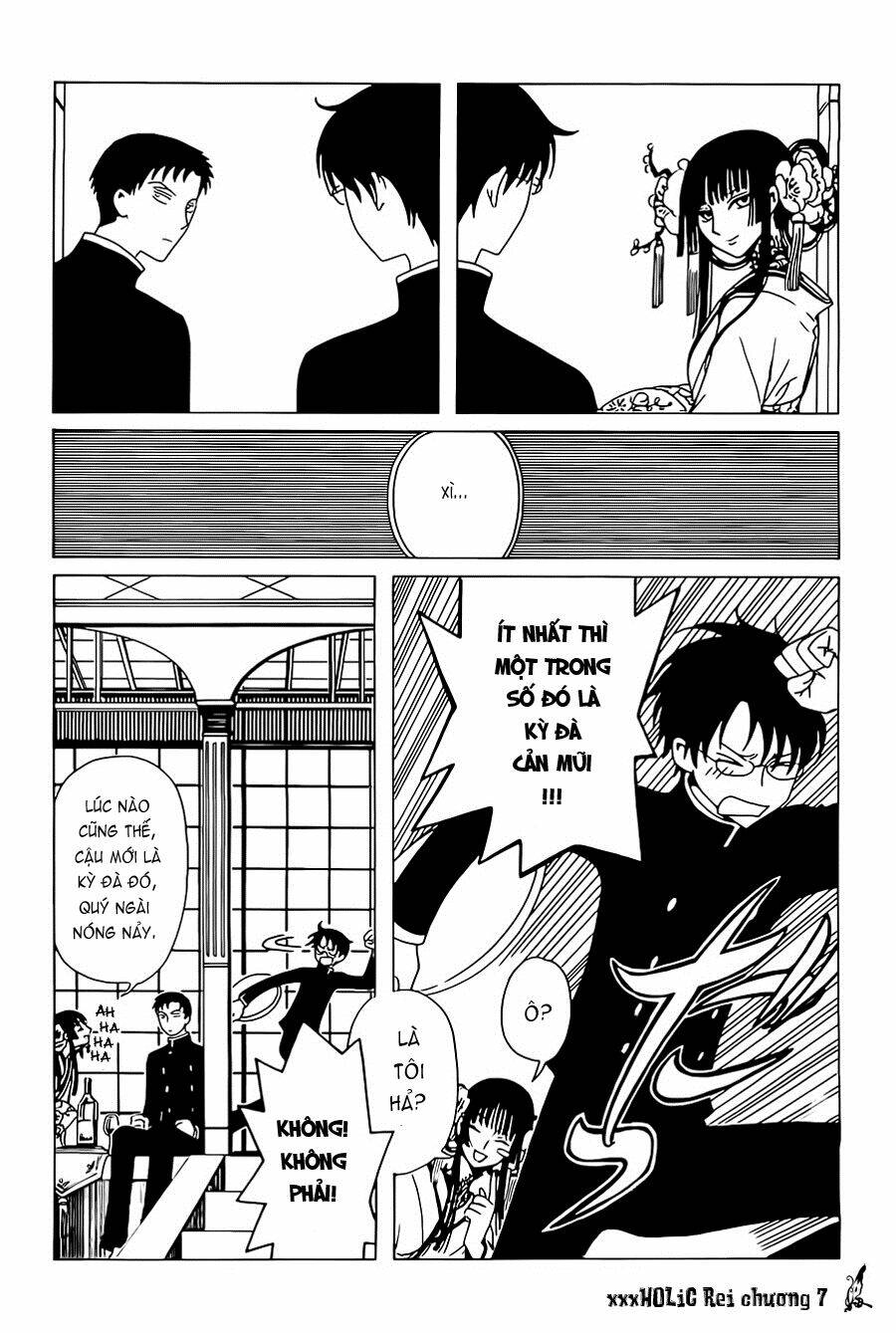 xxxholic rei chapter 7 6