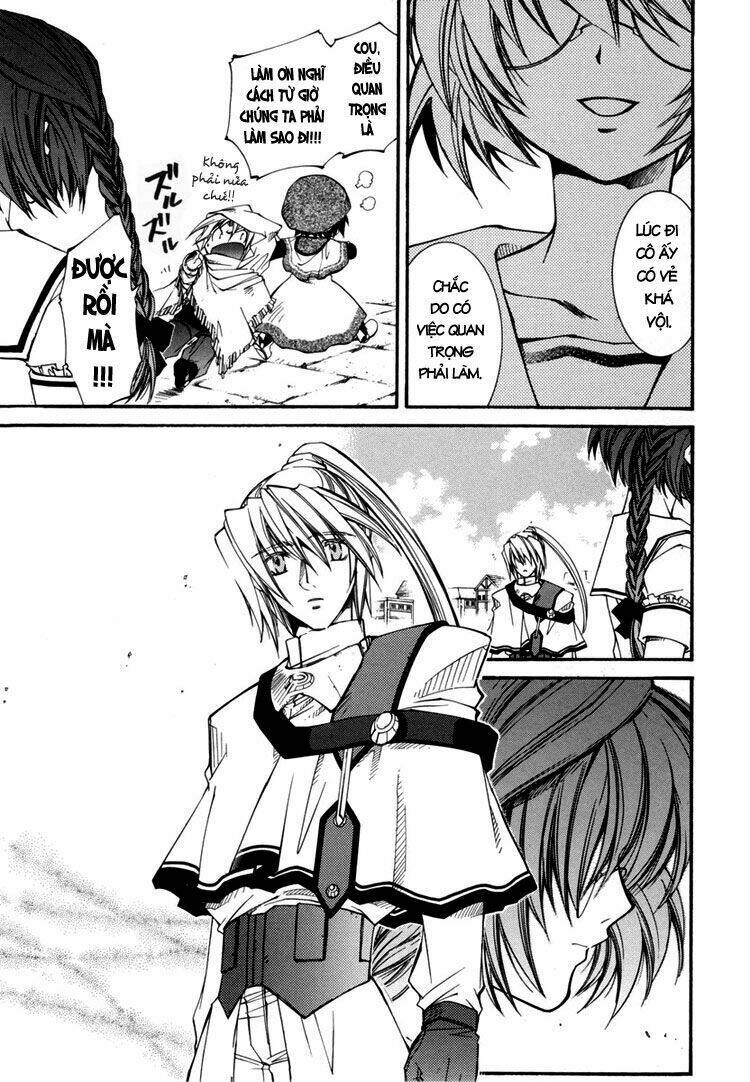 erementar gerad chapter 26 13