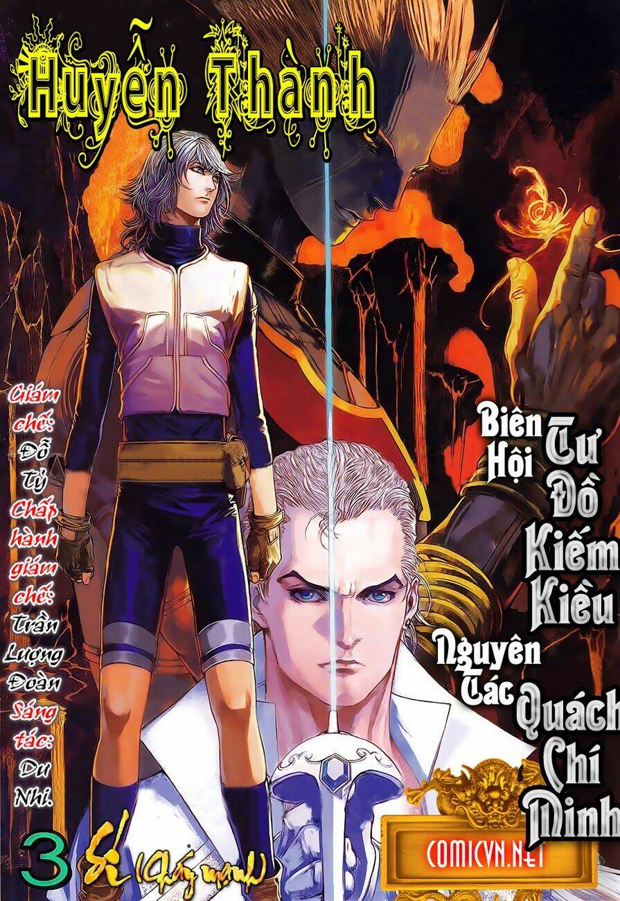 huyễn thành chapter 3 1