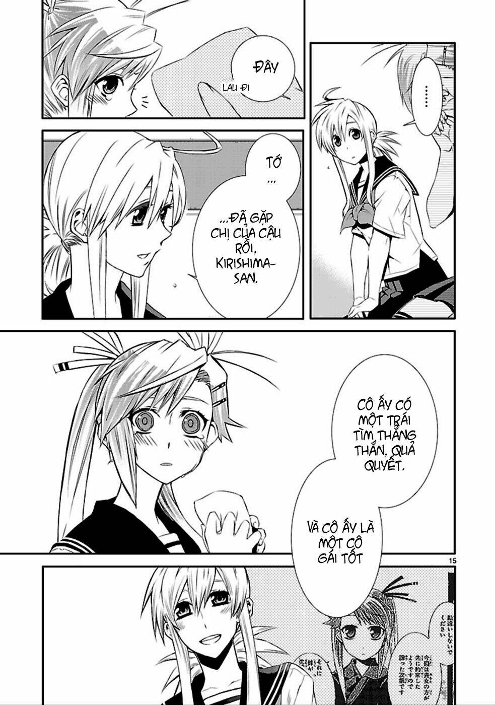 nyankoi! chapter 31 16