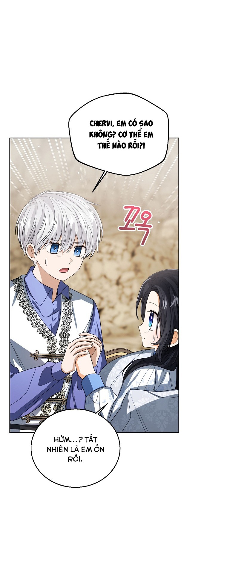 tôi không muốn trở thành nữ phản diện chapter 89.1 46