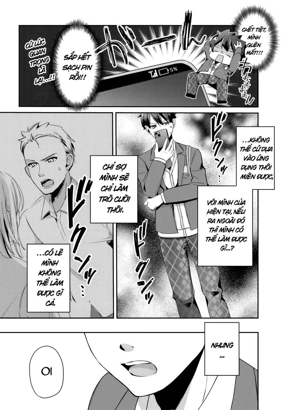 te ni ireta saimin appli de yume no harem seikatsu o okuritai chapter 4.1 13
