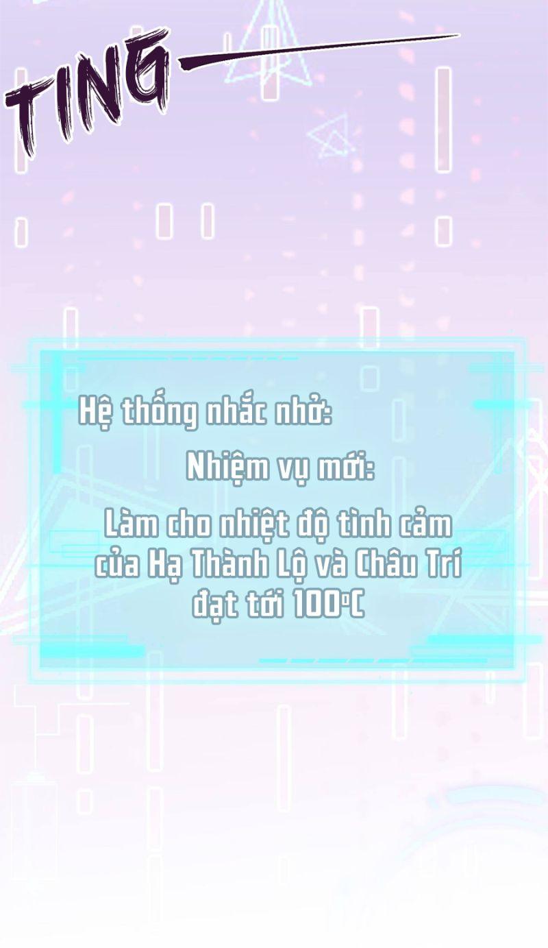 siêu cấp trà xanh hệ thống chapter 6 11