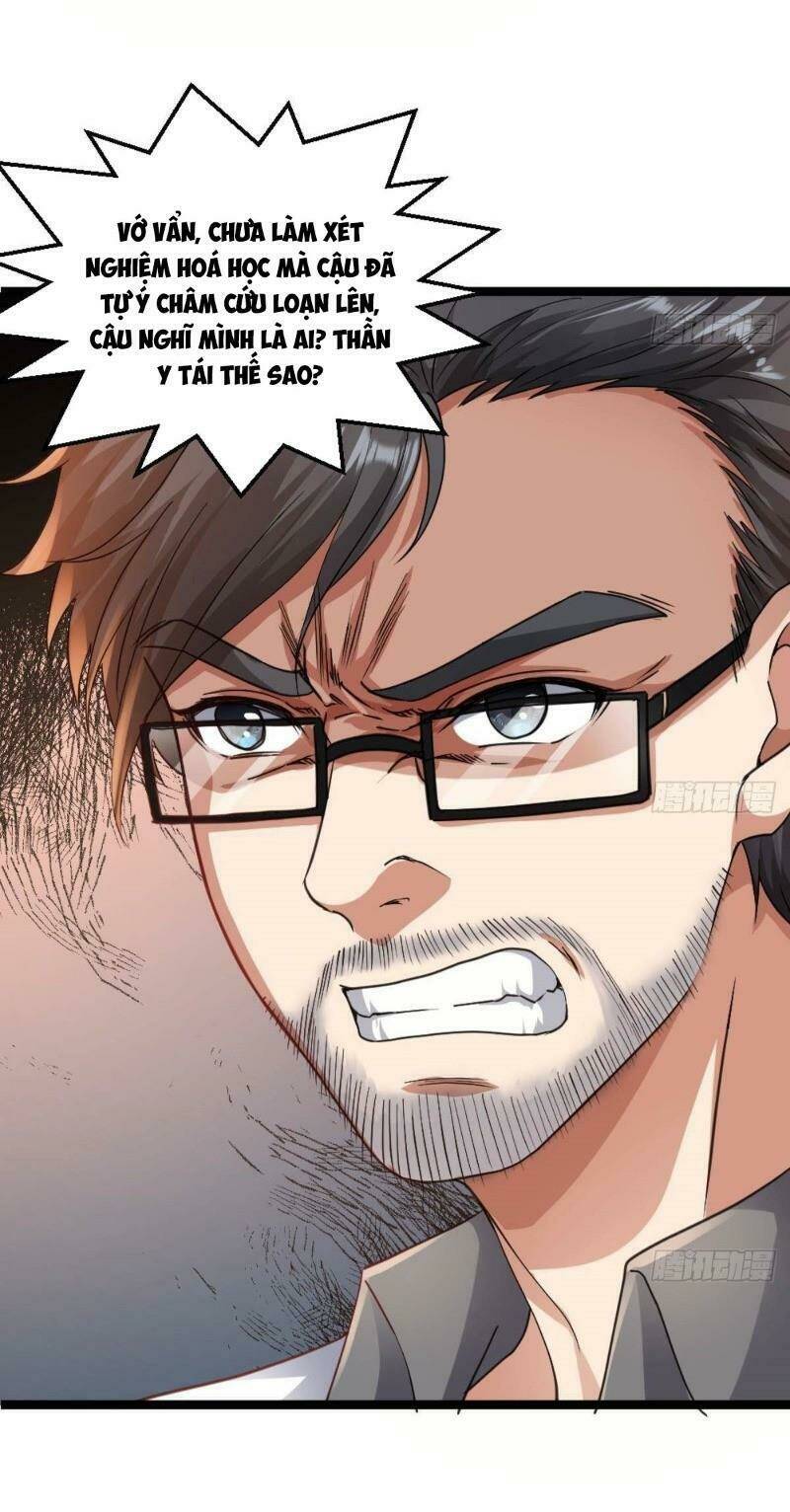 tối cuồng nữ tế chapter 23 20