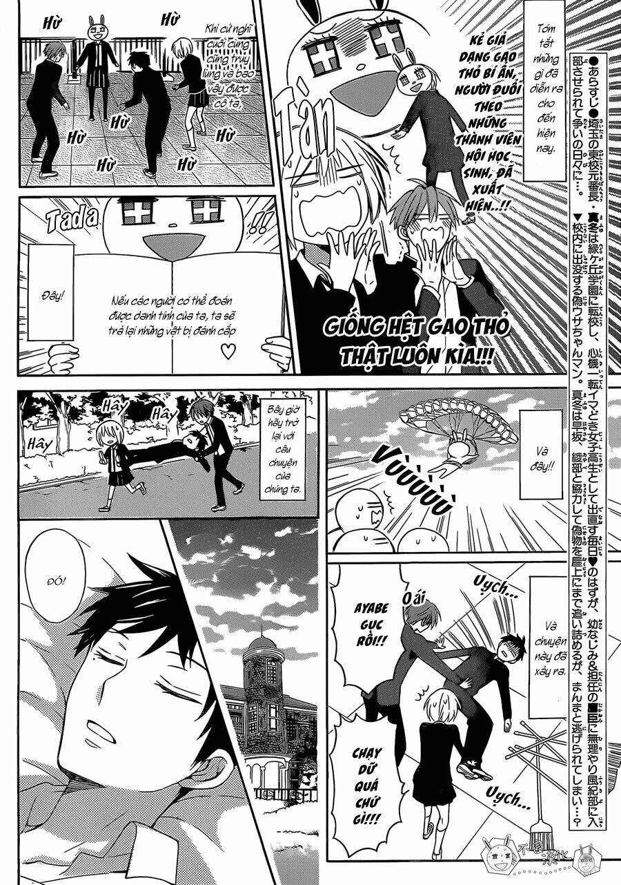 thầy giáo của tôi chapter 123 4