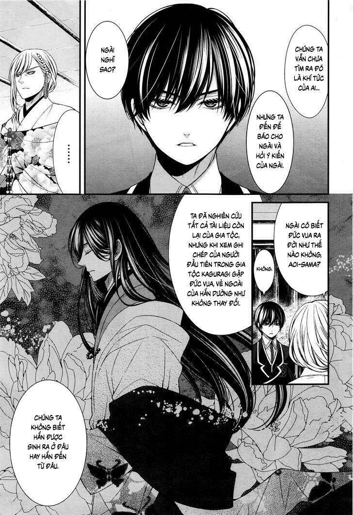 shuuen no elysion chapter 7 16