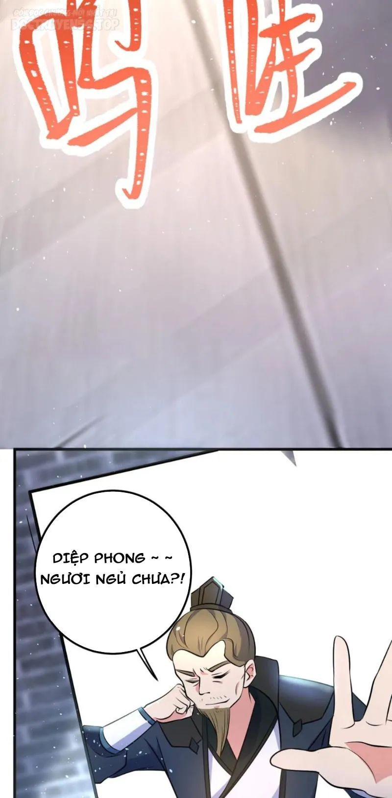 huyền huyễn: ta bắt đầu vô địch từ bại gia chapter 45 17