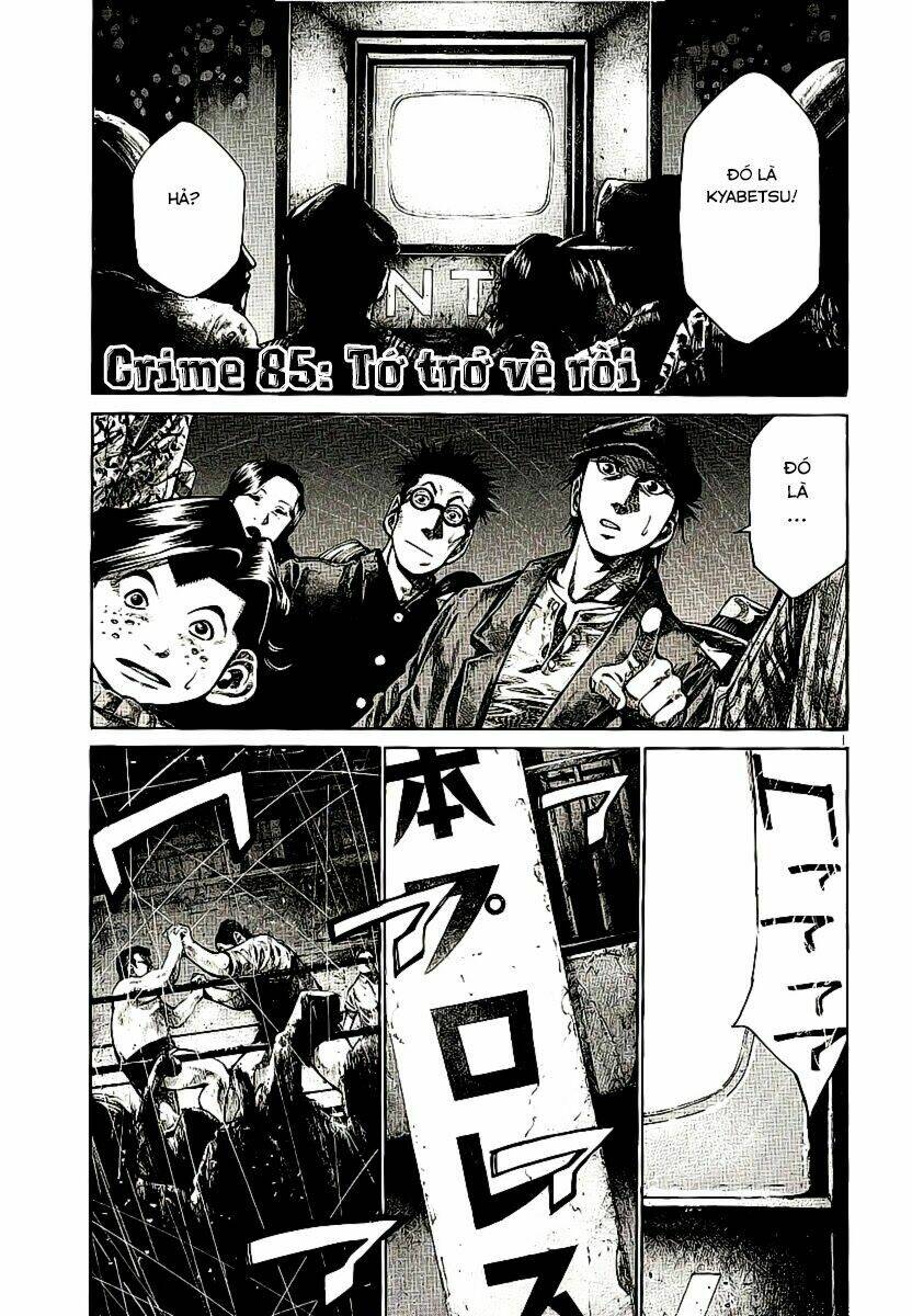 rainbow chapter 85 2