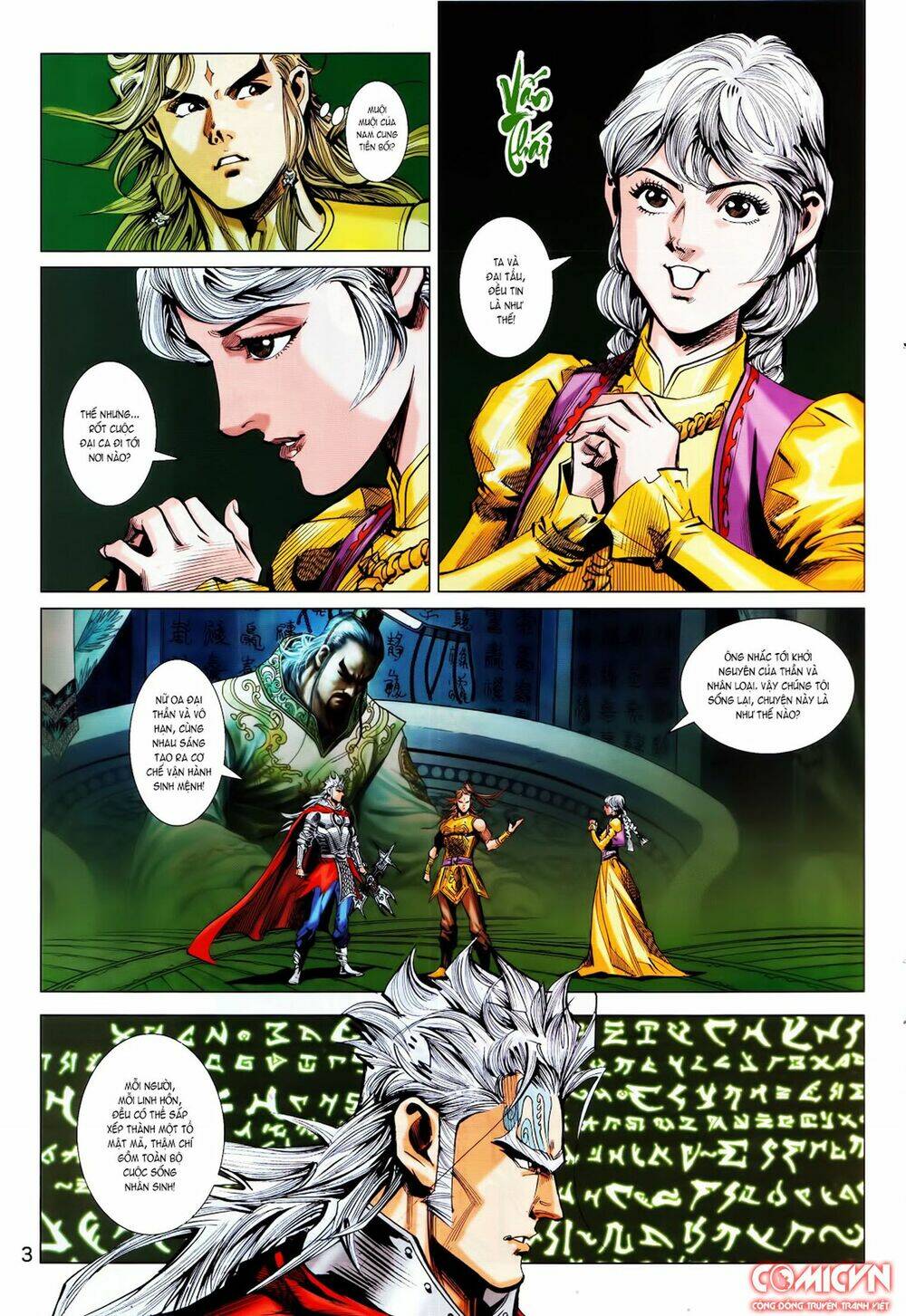 hoàng triều quân lâm chapter 35.1 3