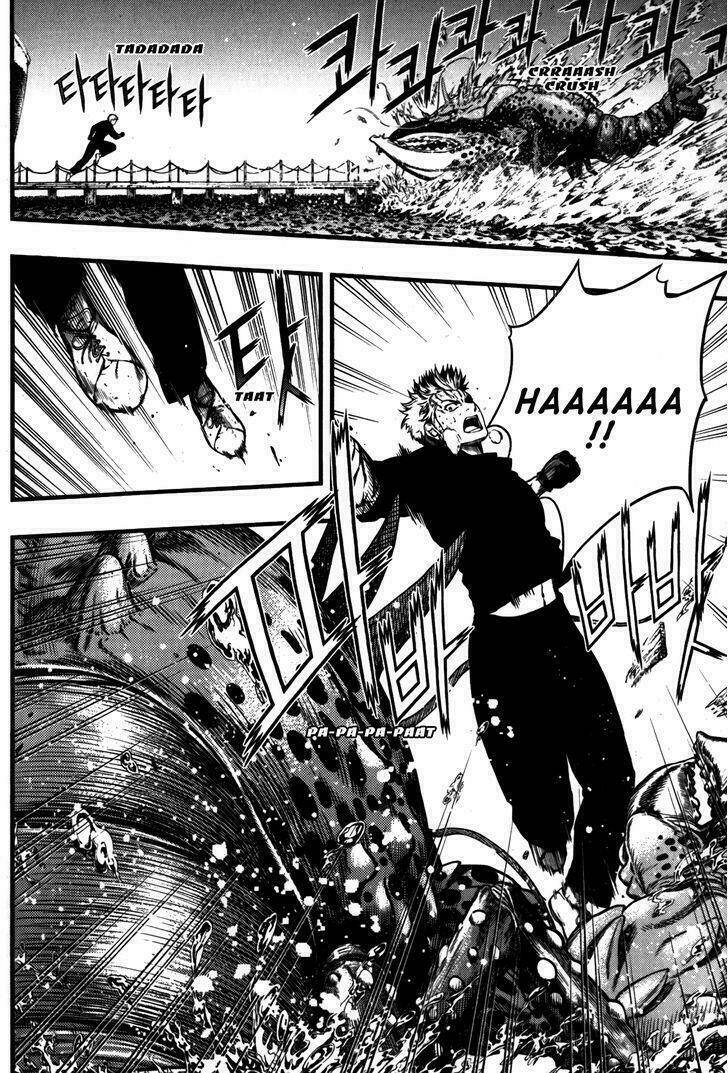 la mosca chapter 46 140