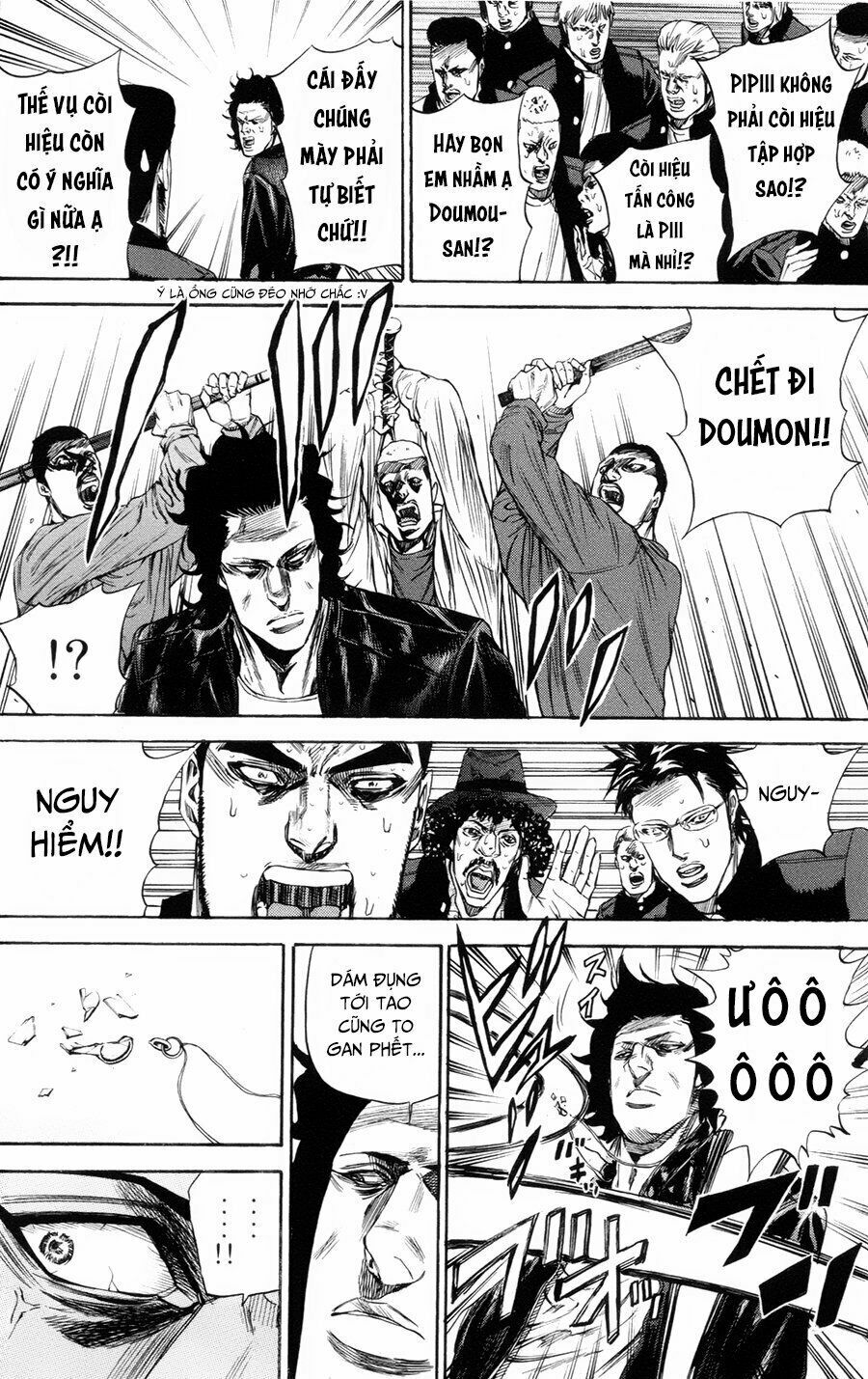 a-bout! chapter 106 5