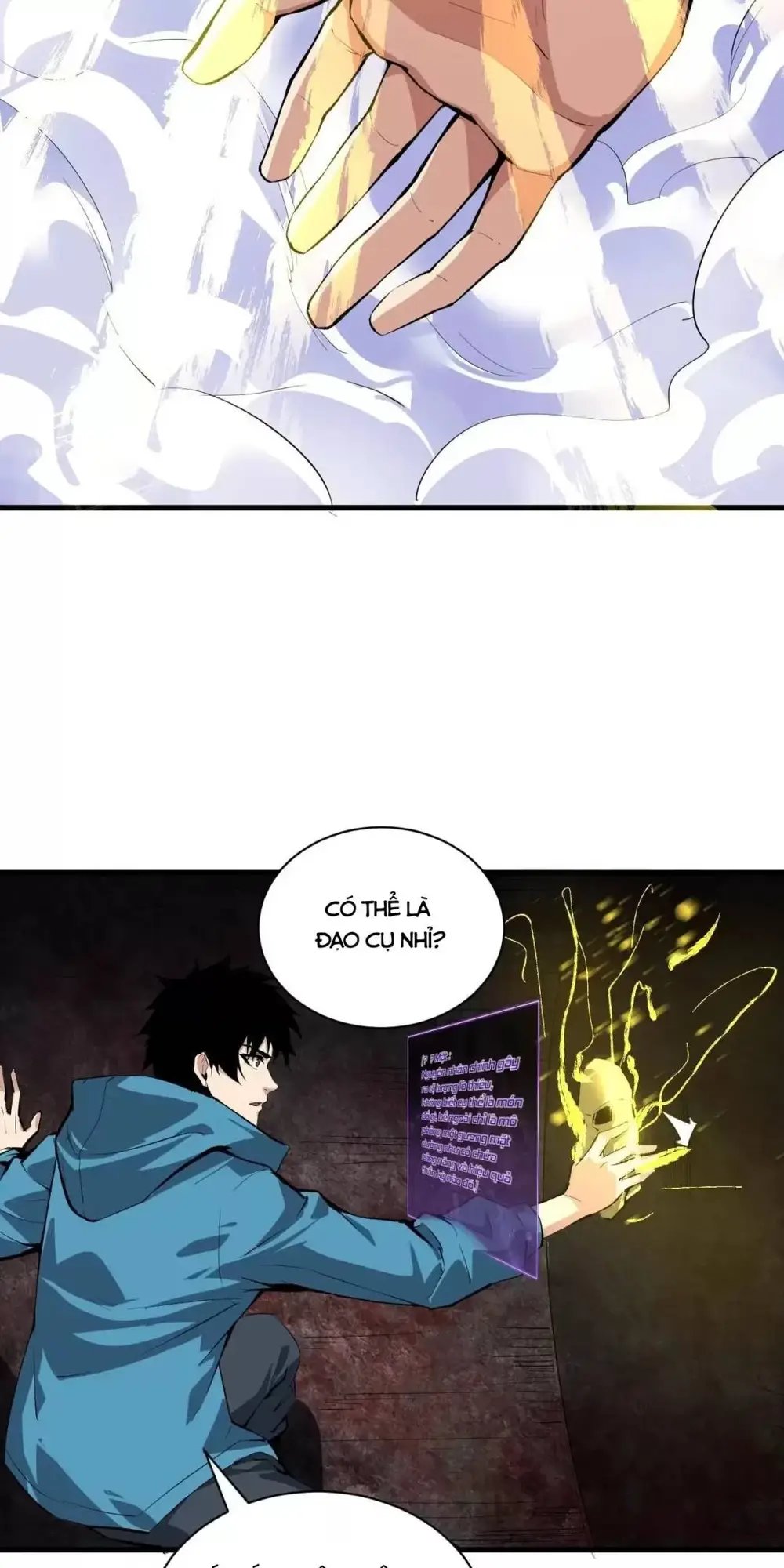 toàn dân tận thế: ta, virus quân vương chapter 15 38