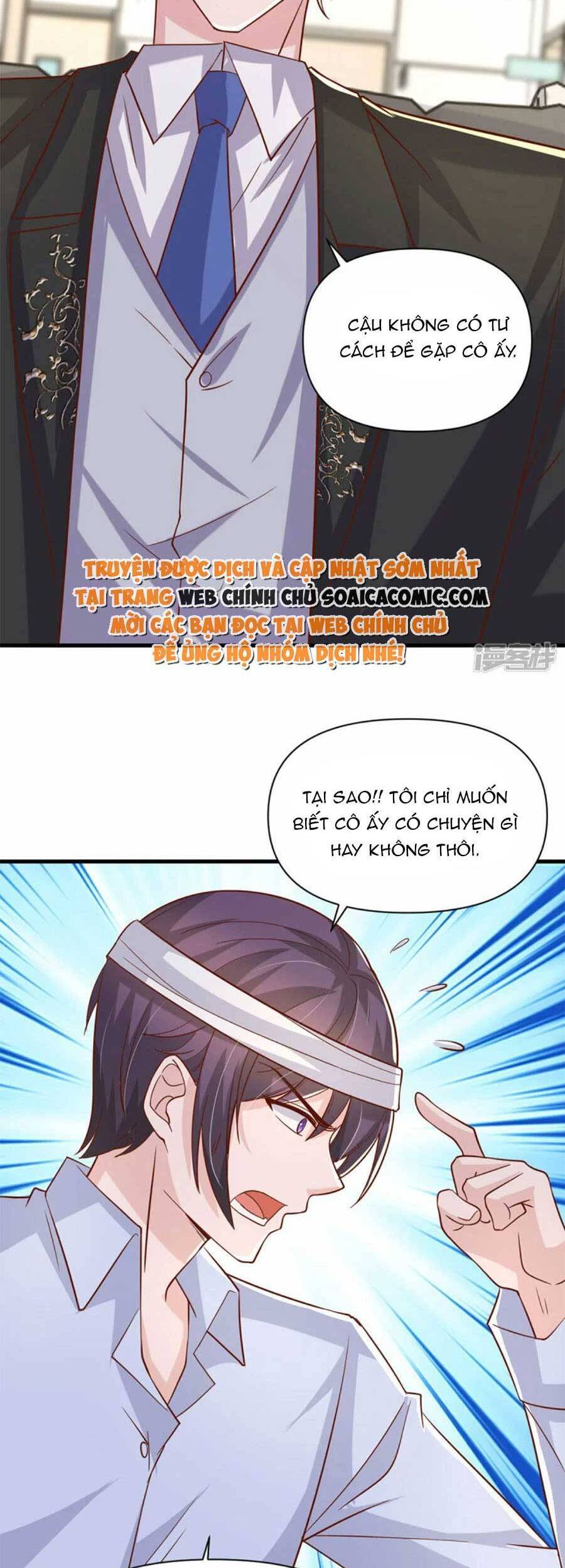 đại lão gọi tôi tiểu tổ tông chapter 133 2