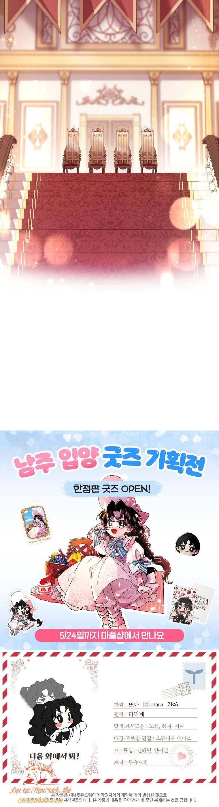 tôi đã trở thành con gái nuôi của nam chính chapter 90 39