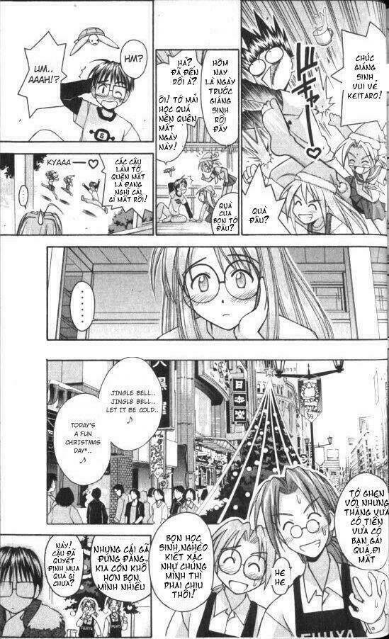 love hina chapter 51 3