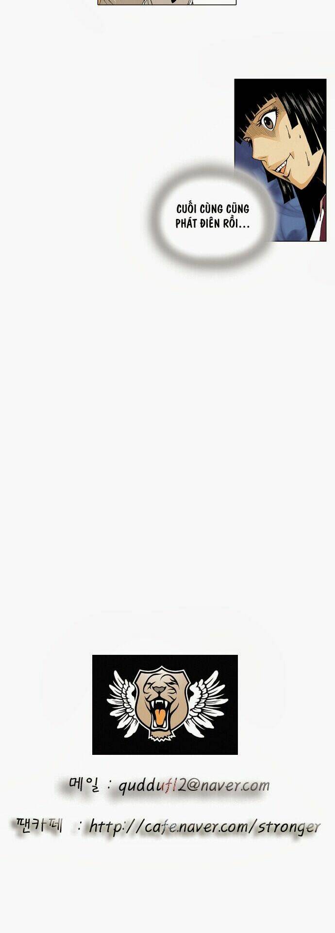 ultimate legend: kang hae hyo chapter 46 31