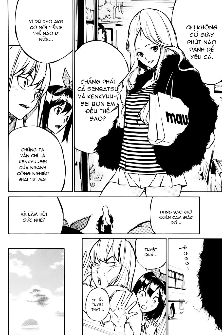 akb49 - renai kinshi jourei chapter 11 16