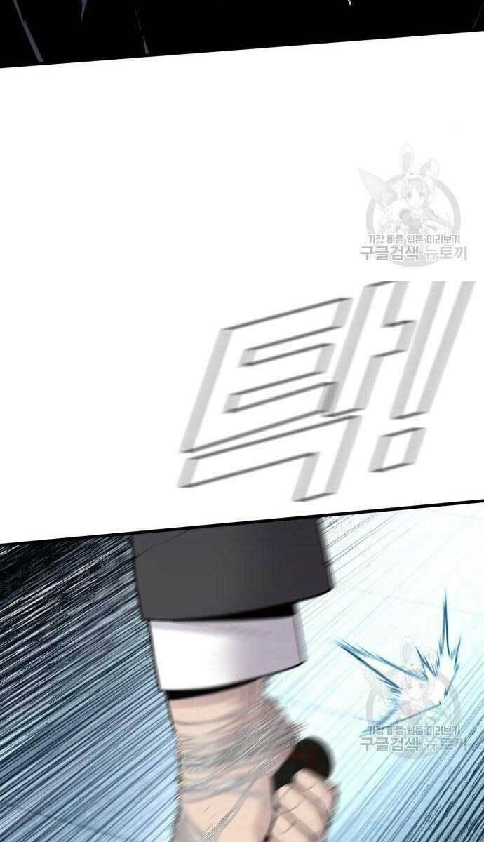 đặc vụ kim chapter 63 55