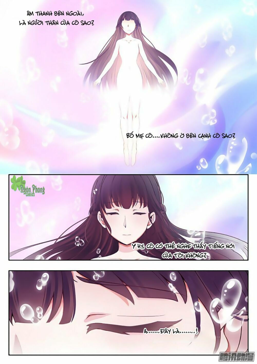 luyến ái 1/2 chapter 6 5