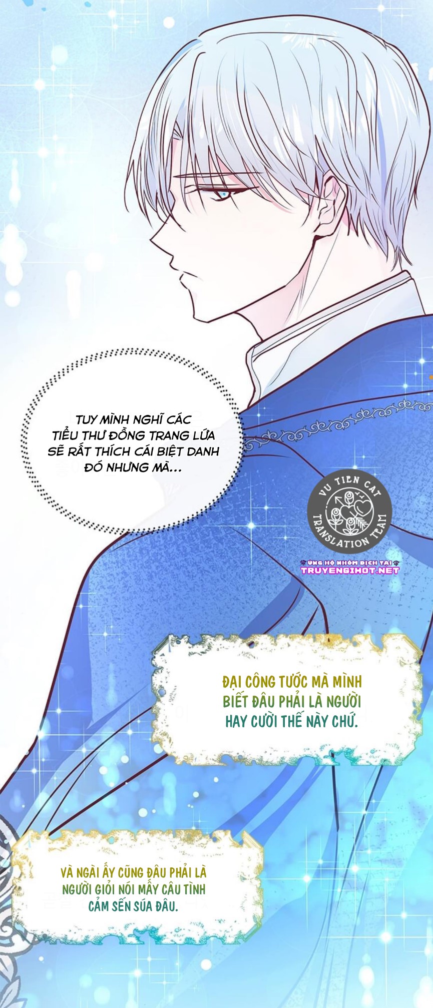 đó chỉ là sai lầm thôi mà, ngài đại công tước! chapter 3.1 84