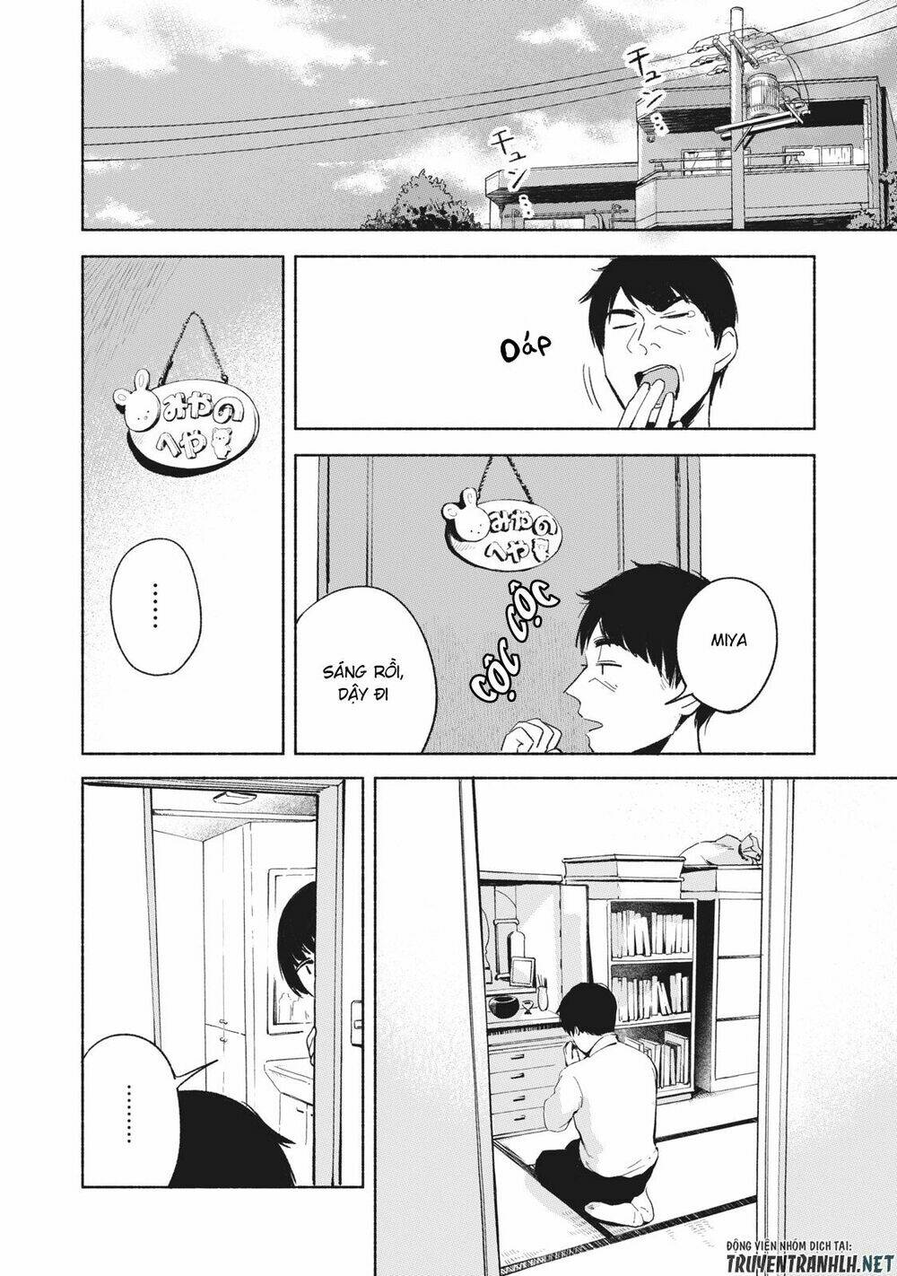 my daughter's friend chapter 20 8