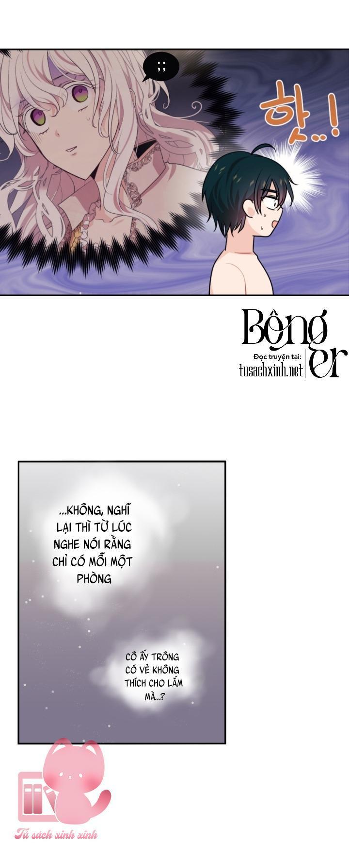 nguyện ước vô vọng của ma nữ chapter 71 23