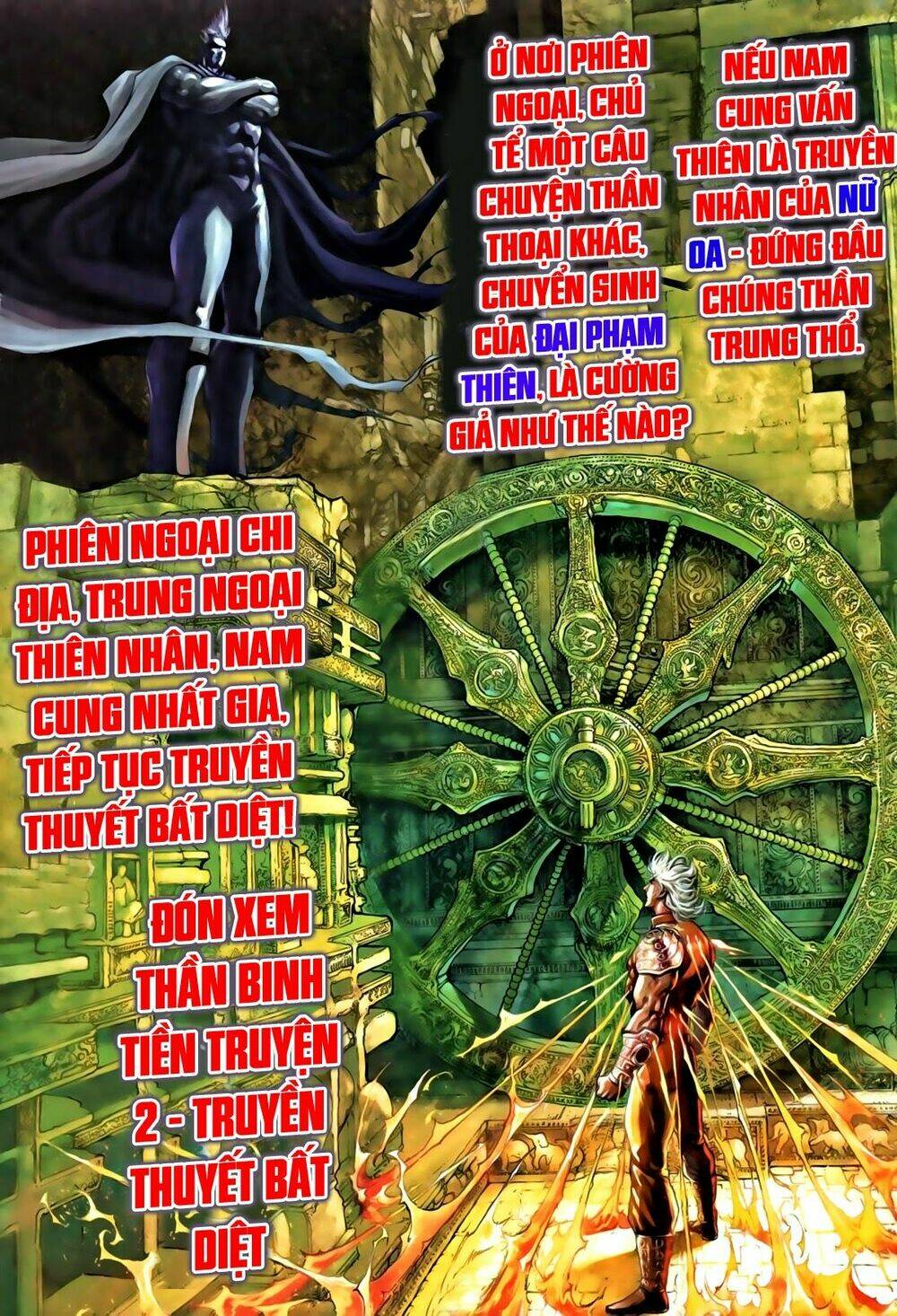 thần binh tiền truyện 1 - đỉnh phong tuyệt chiến chapter 16 41