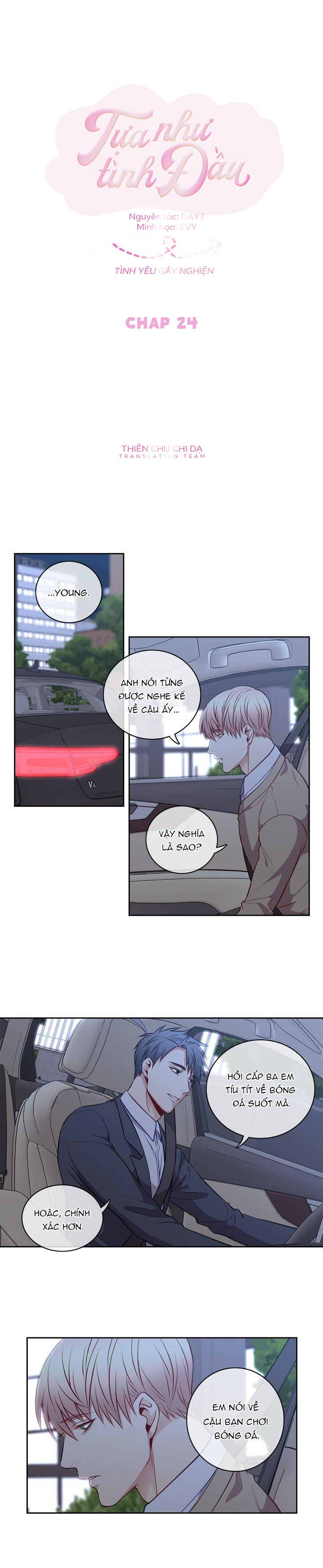 tựa như tình đầu chapter 24 4
