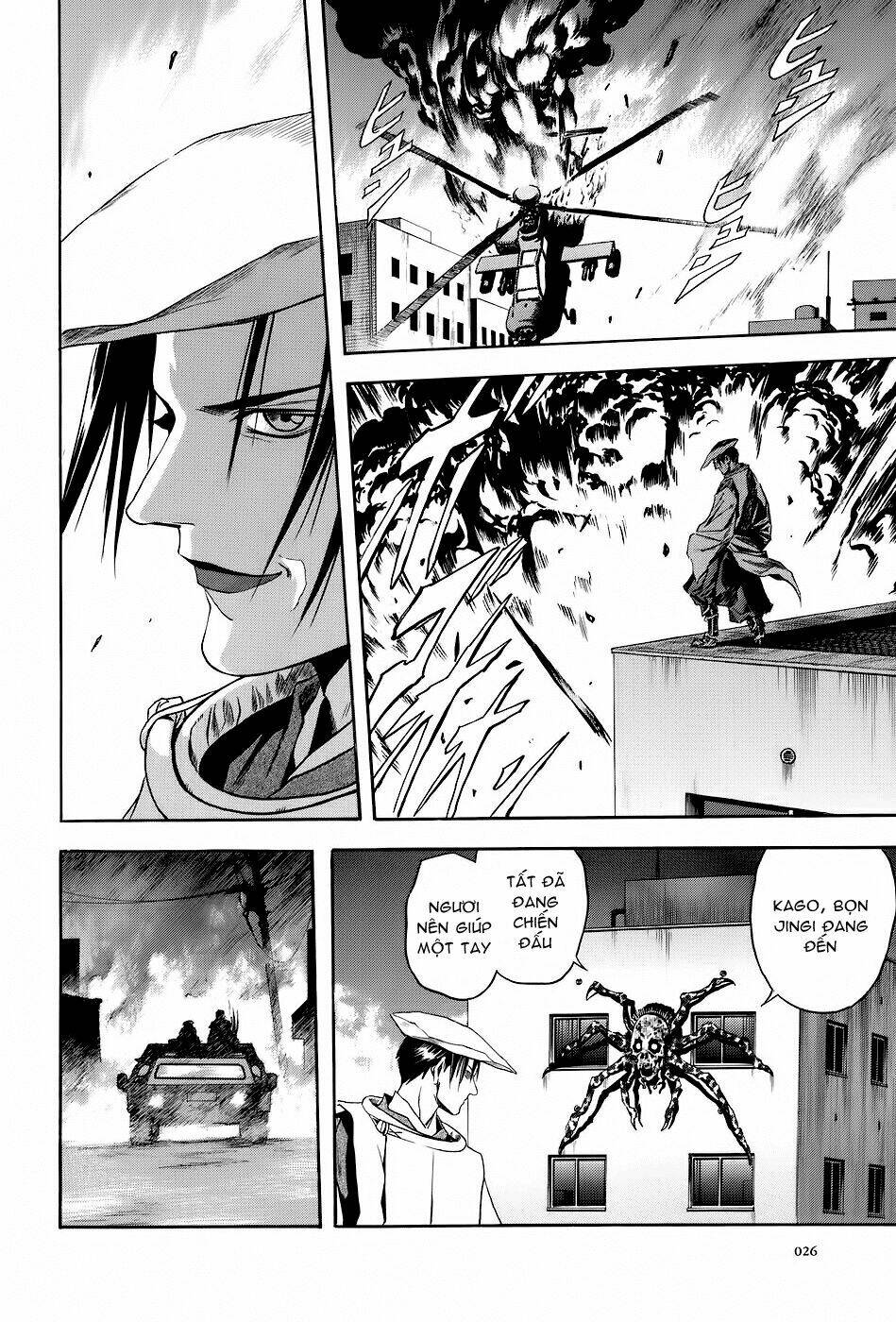 otogi matsuri chapter 68 25