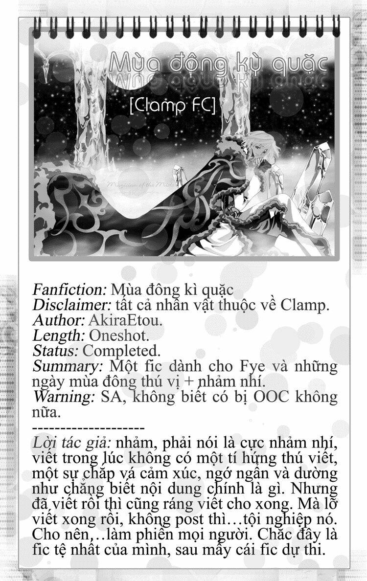 sora gura chapter 11 77