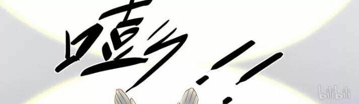 độc phi thần y quá kiêu ngạo chapter 82 25