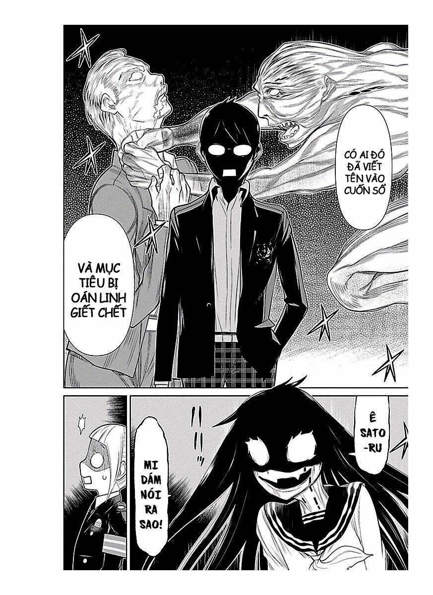 kako to nise tantei chapter 16 8