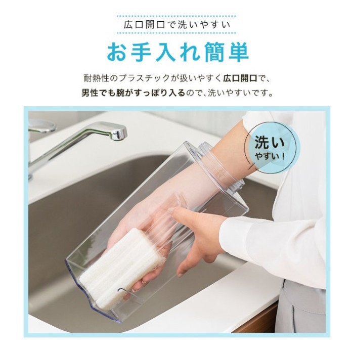 Bình đựng nước có nắp khóa xoáy vặn Asvel Drink Vio với thiết kế tinh tế, hiện đại cùng gam màu trang nhã - nội địa Nhật Bản