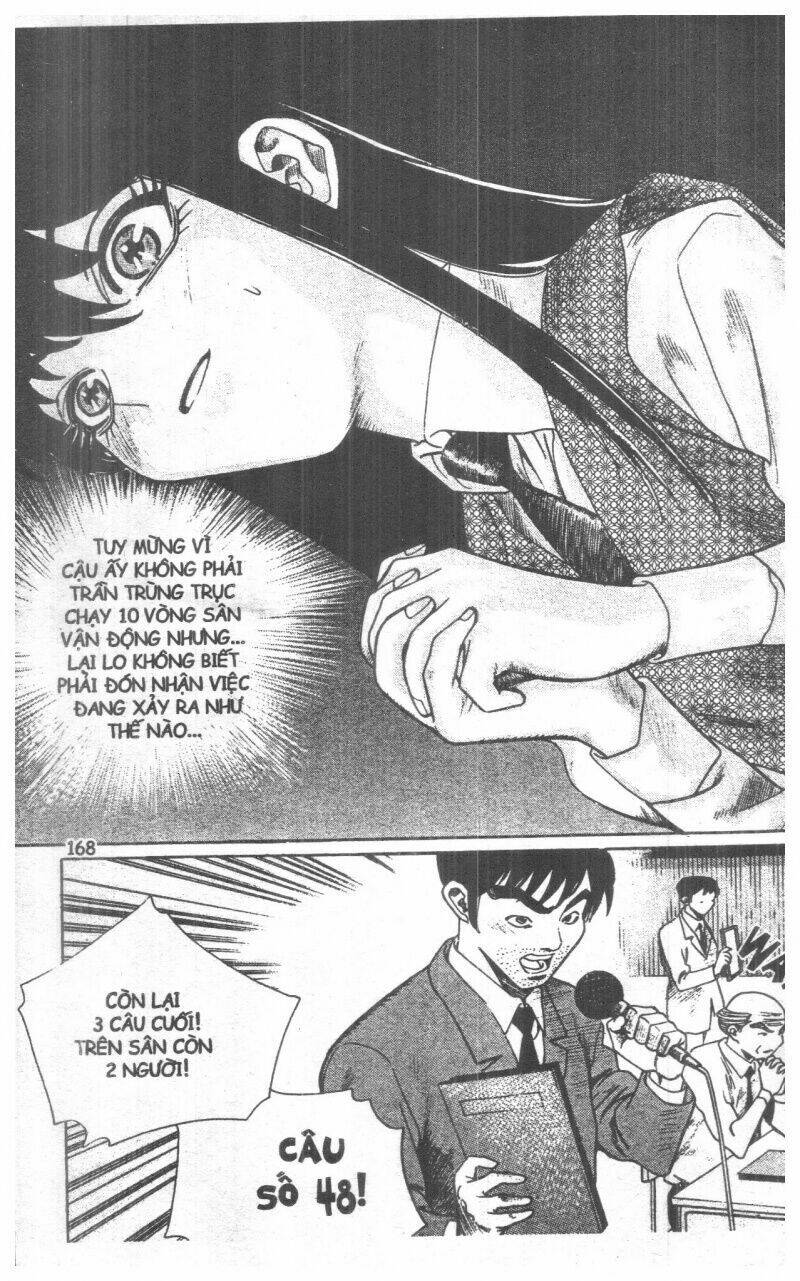 change guy chapter 121 166