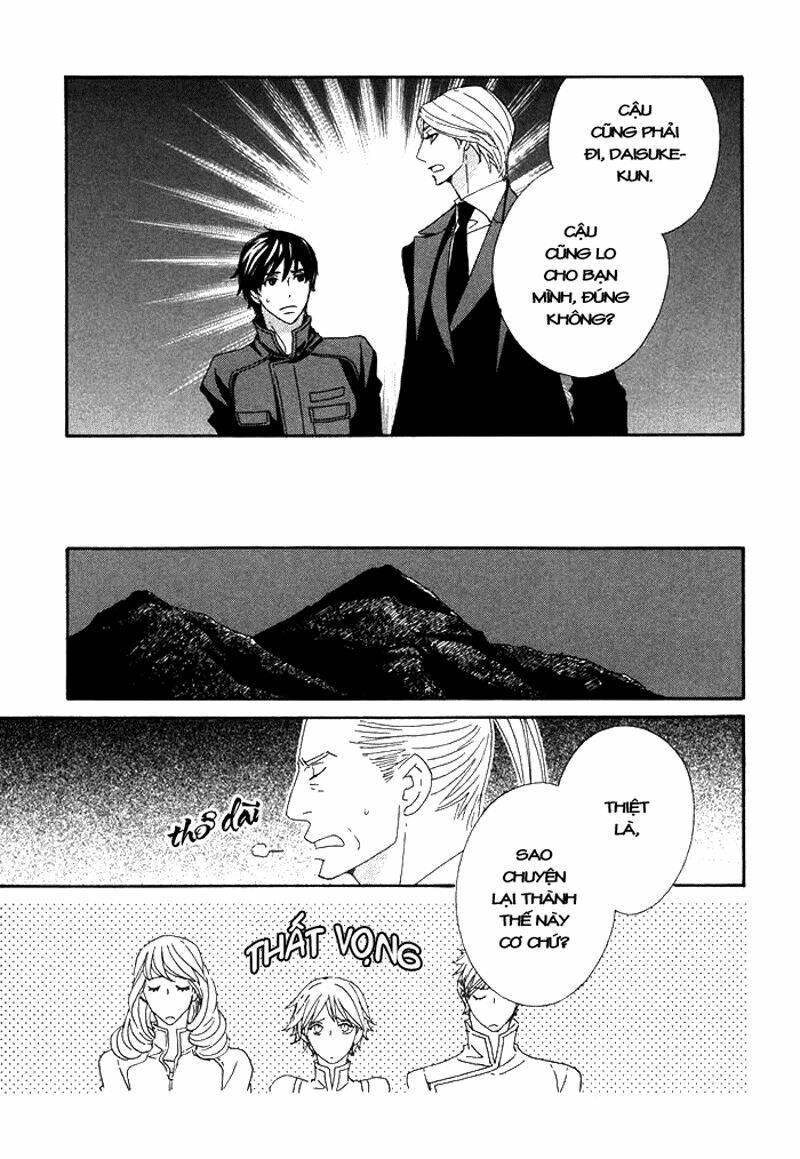 kigurumi planet chapter 8 13