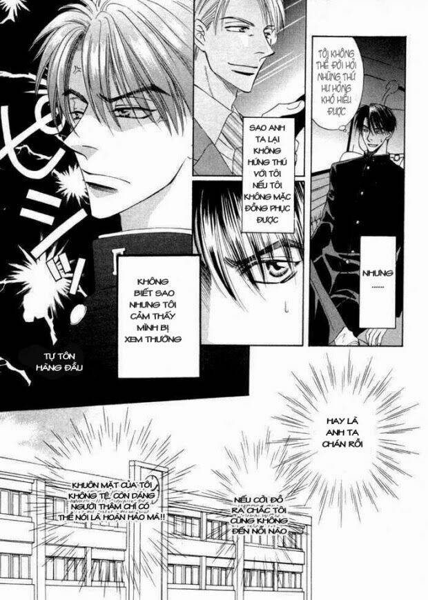 mizu ni kioku chapter 3 13