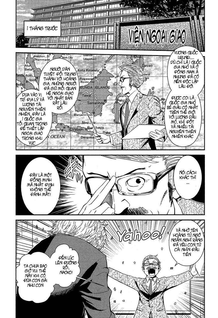 shounen princess putri hamirau nao chapter 1 7