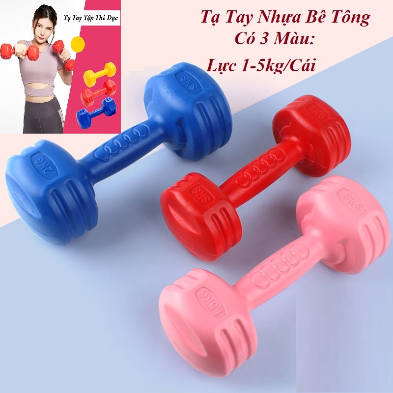 Tạ Tay 1,5Kg {1 Quả} (Nhựa Bọc Bê Tông Rắn) -Tạ Nữ Chuyên Tập Gym Yoga Pilates Thể Dục Tại Nhà