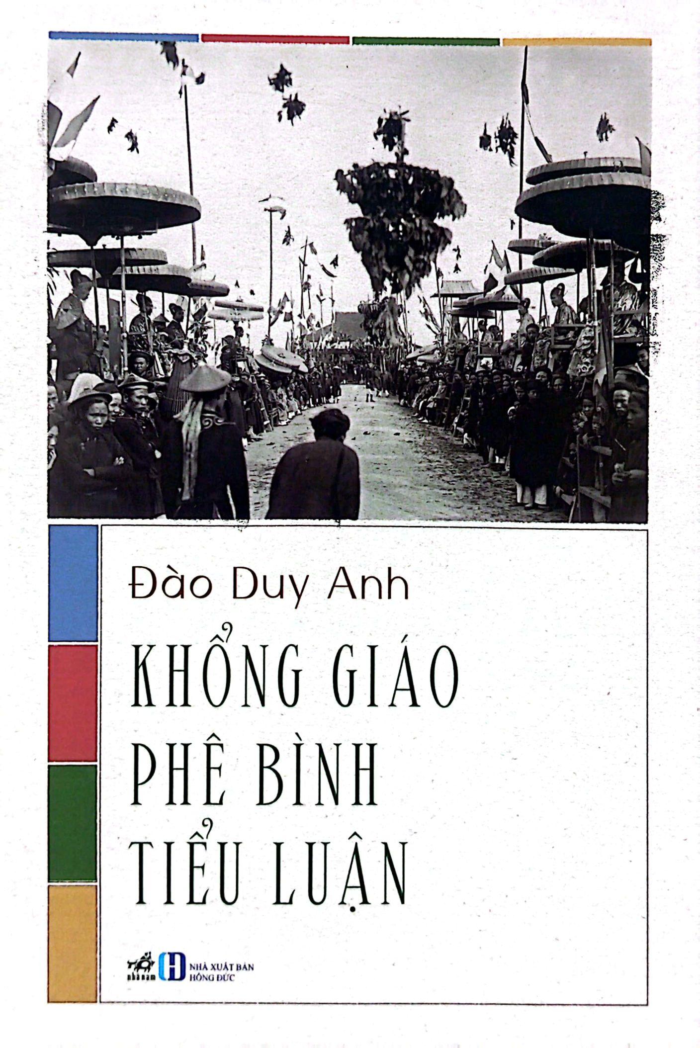 Khổng Giáo Phê Bình Tiểu Luận