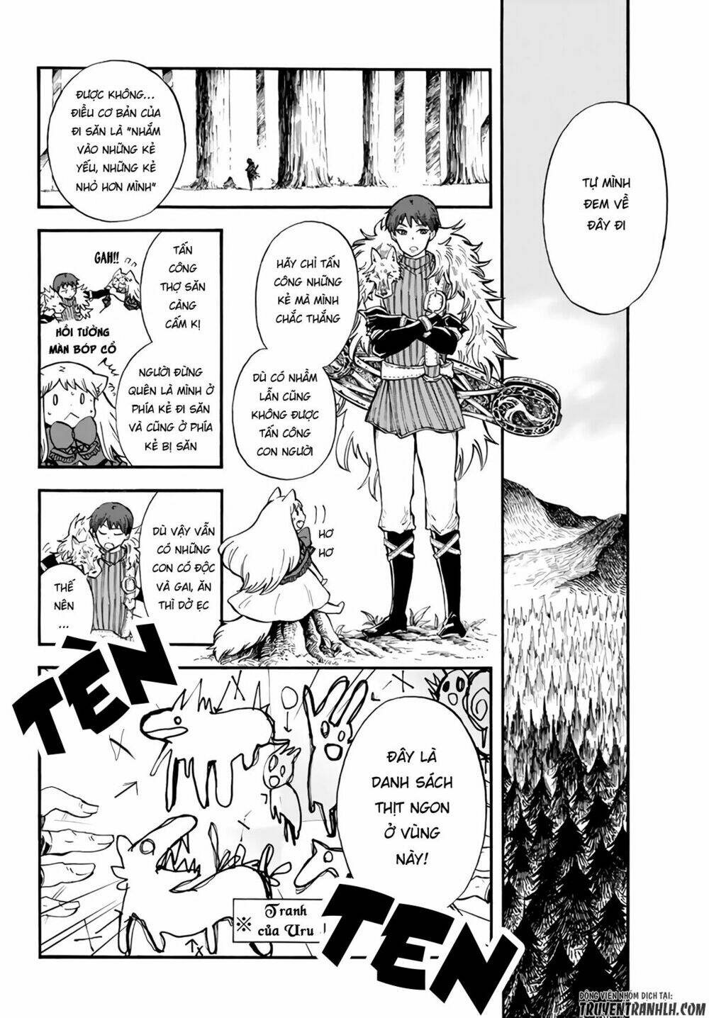 akazukin no ookami deshi chapter 2 14