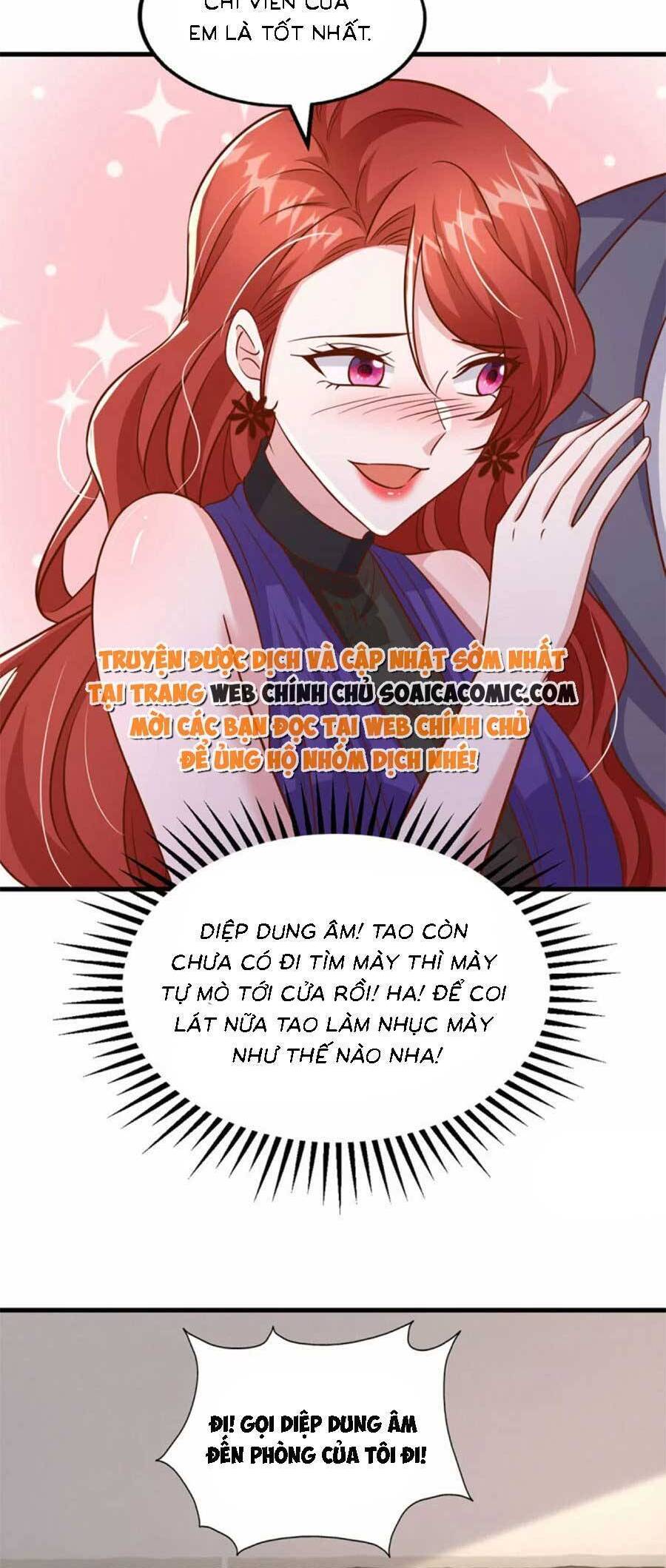 đại lão gọi tôi tiểu tổ tông chapter 166 8