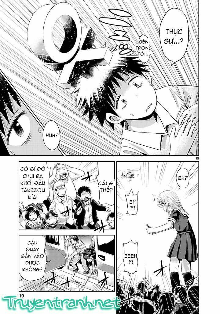 onideka chapter 4 18